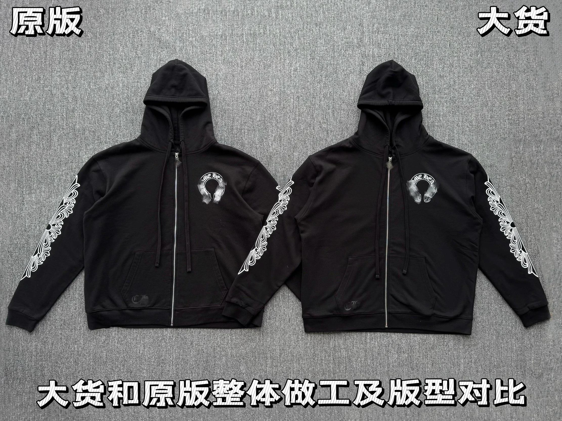 [화가셀러] Chrome Hearts 크롬하츠 와플 안감 집업 후드 925실버