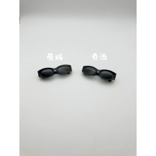 [조지셀러] 미우미우 11W 캣아이 선글라스 (블랙)